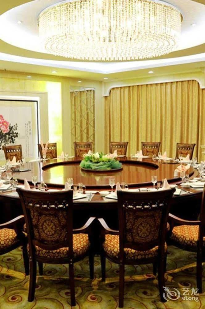 Heze Tianhong Hotel מראה חיצוני תמונה