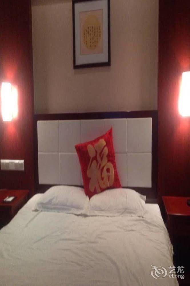 Heze Tianhong Hotel מראה חיצוני תמונה